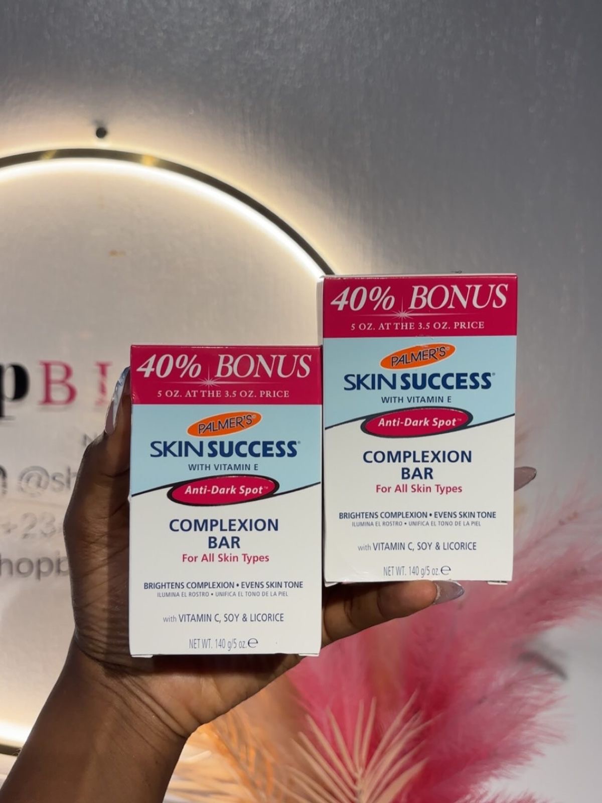 Palmer’s Skin Success Anti-Dark Spot Complexion Bar (140g)