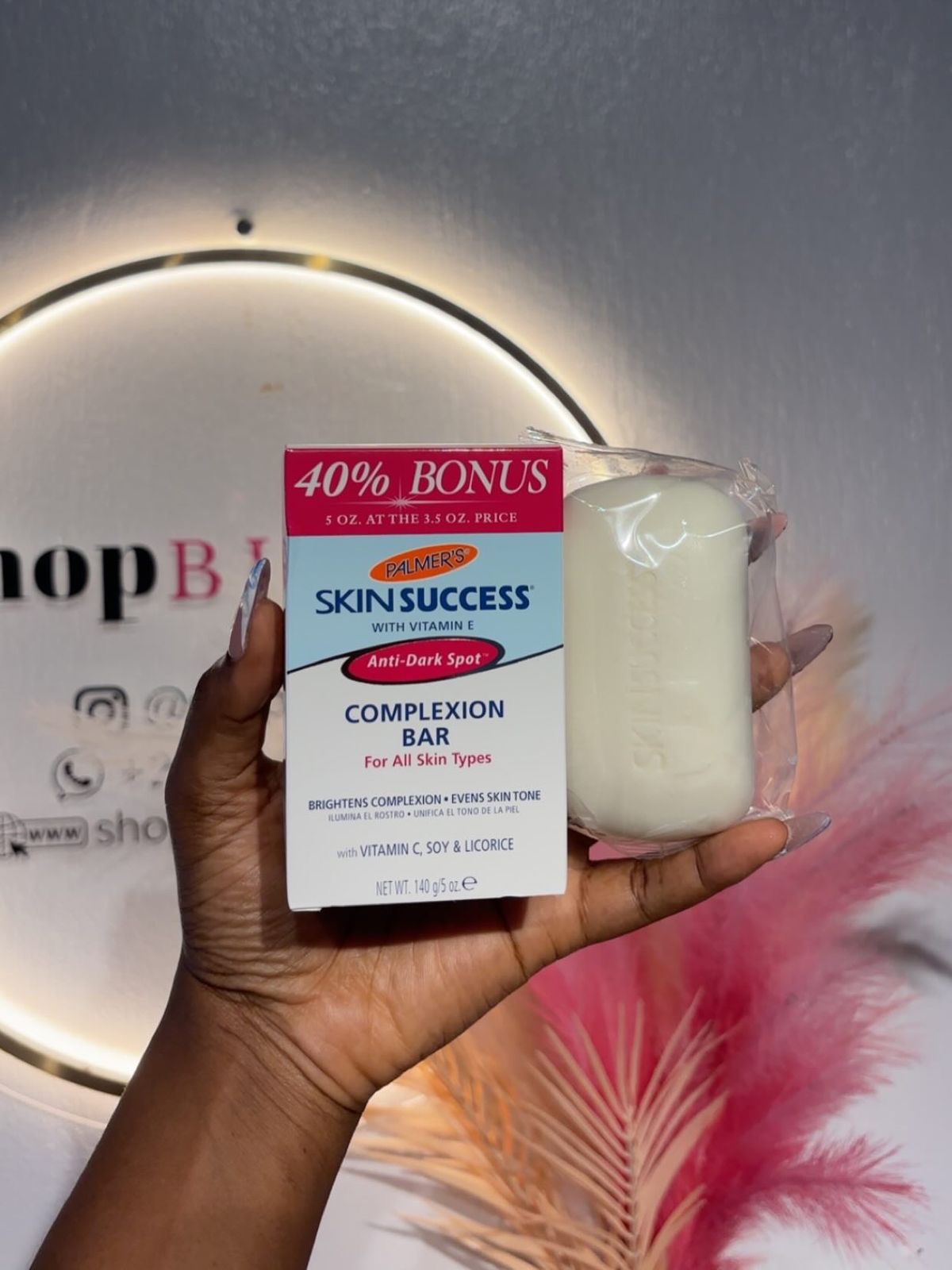 Palmer’s Skin Success Anti-Dark Spot Complexion Bar (140g)